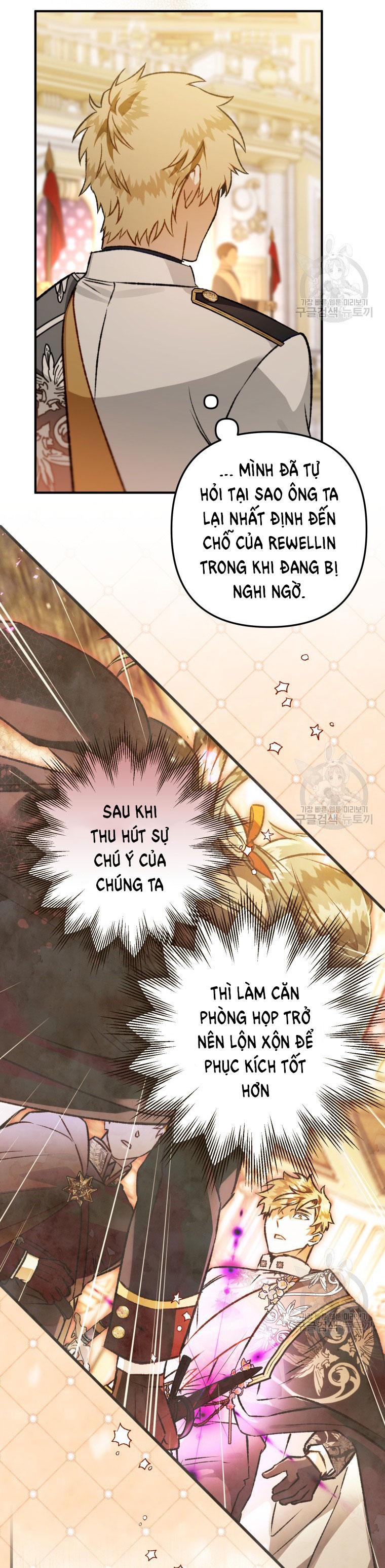 Bỗng Tôi Biến Thành Quạ Đen chapter 84.1 - Trang 24