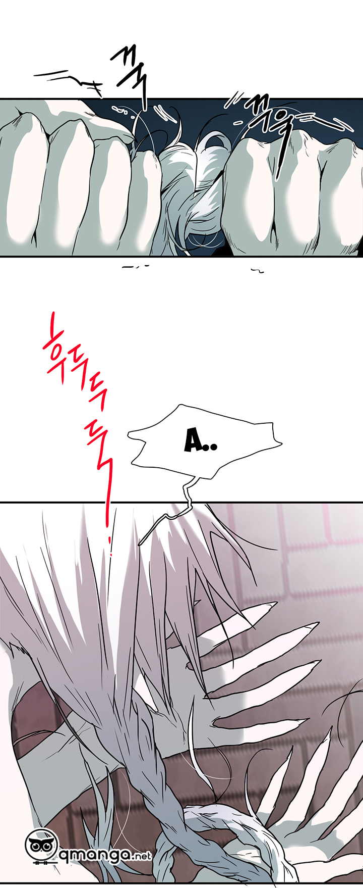 dear door chapter 75 37