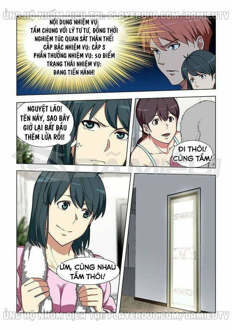 đào hoa bảo điển chapter 339 4