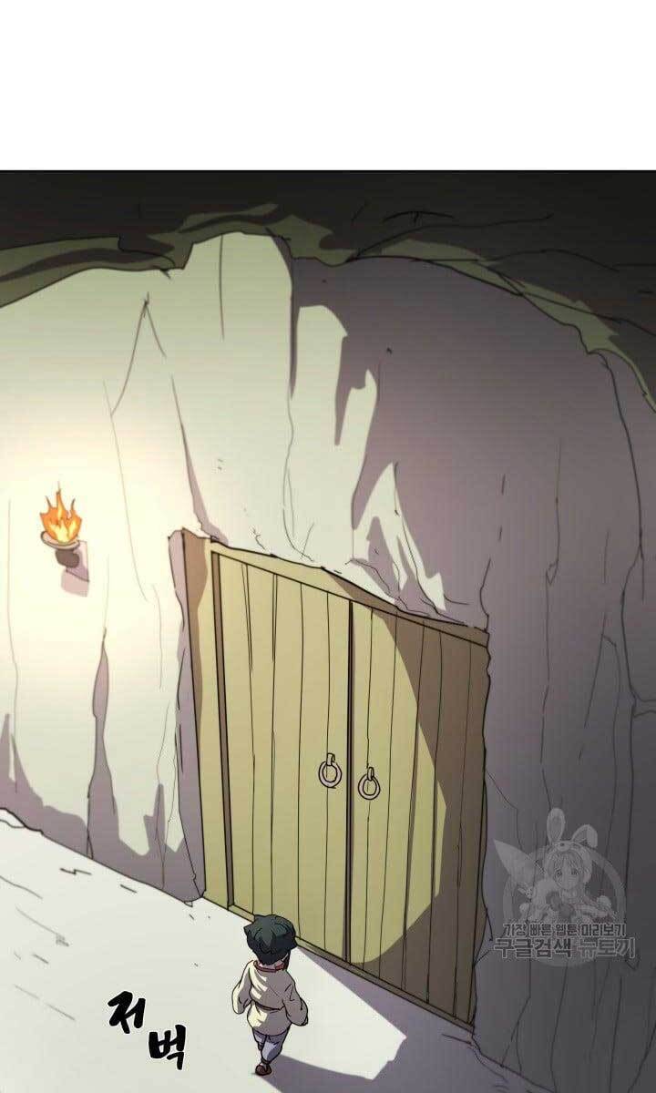 bậc thầy phép thuật ở thế giới võ lâm chapter 10.2 1