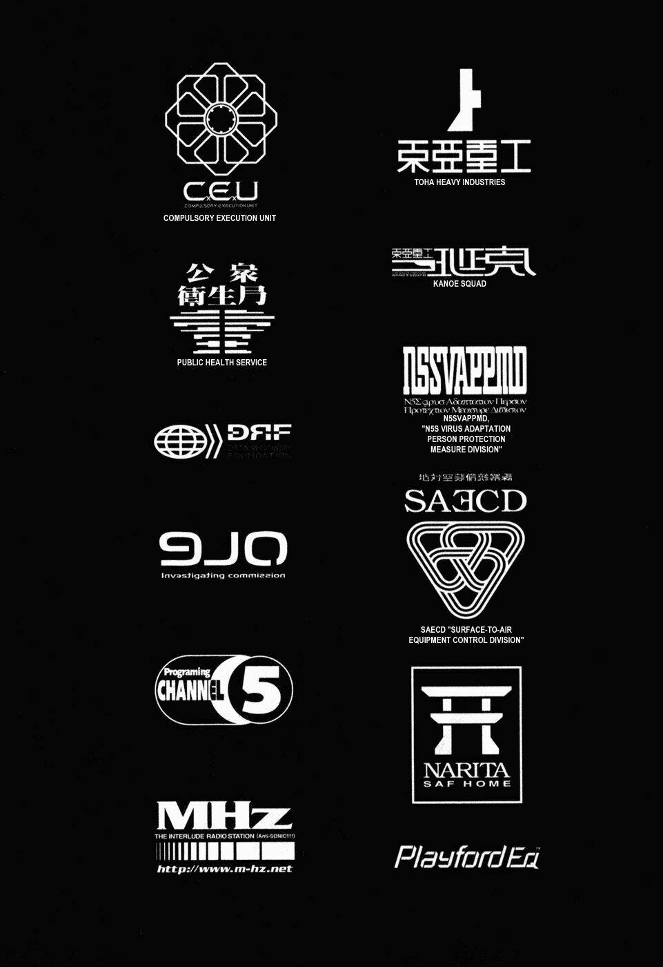 thảm họa virus ngoài hành tinh chapter 10 22