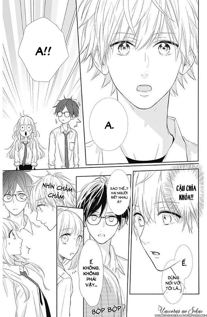 shunkan gradation chapter 4 25