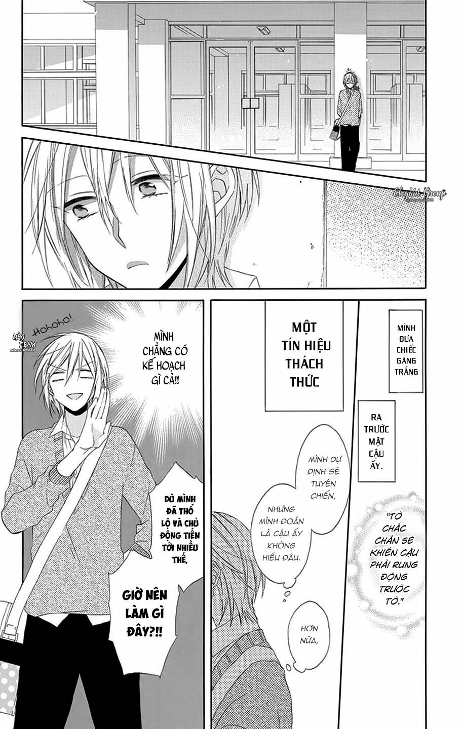 mizutama honey boy chapter 11 25