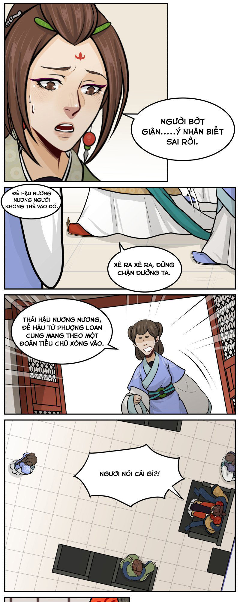 hoàng thượng đoạn tụ! đừng chạm vào ta chapter 108 4