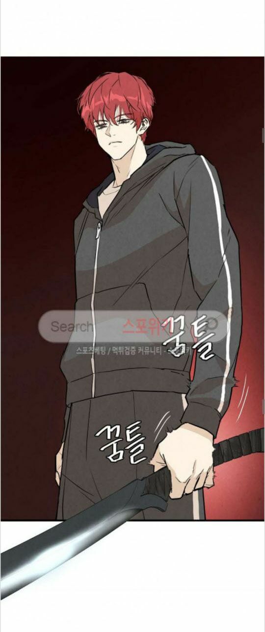 return survival chapter 2 5