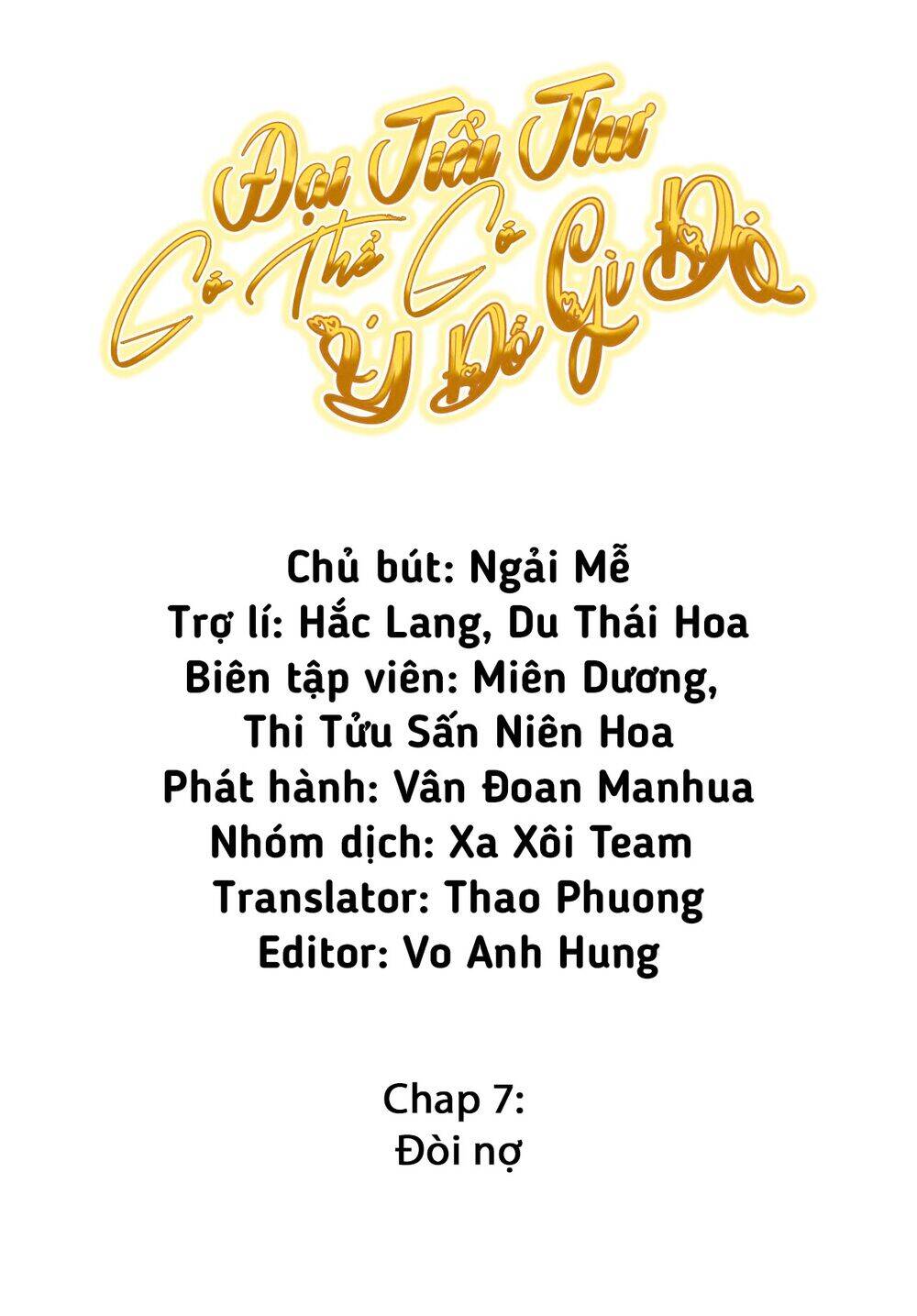 đại tiểu thư có thể có cái gì xấu chapter 7 2