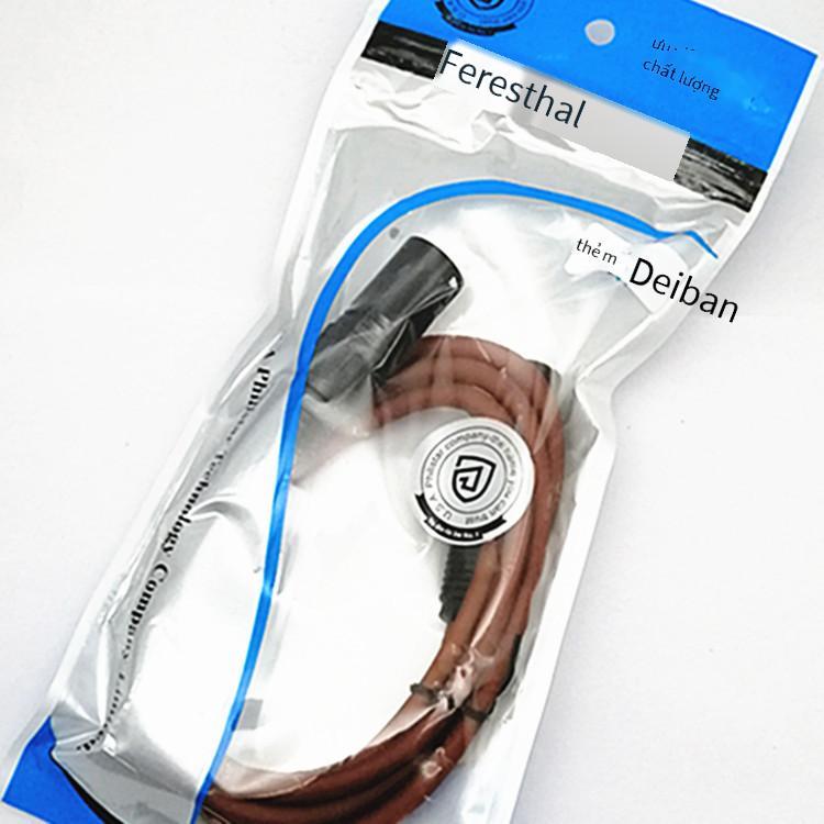 Phong cách mới nhất 3 mét canon nam và đường dây xe buýt micrô đường kết nối micrô màu đen Rui phong cách đường dây âm thanh canon đường dây mềm màu nâu