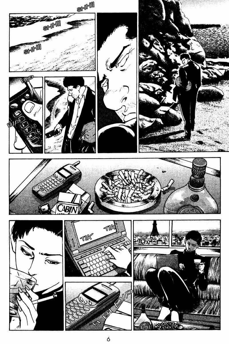 old boy chapter 60 7