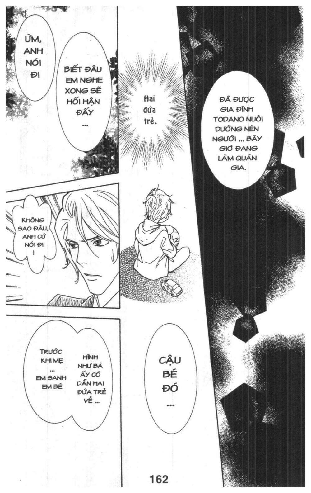 masochistic princess chapter 3 162