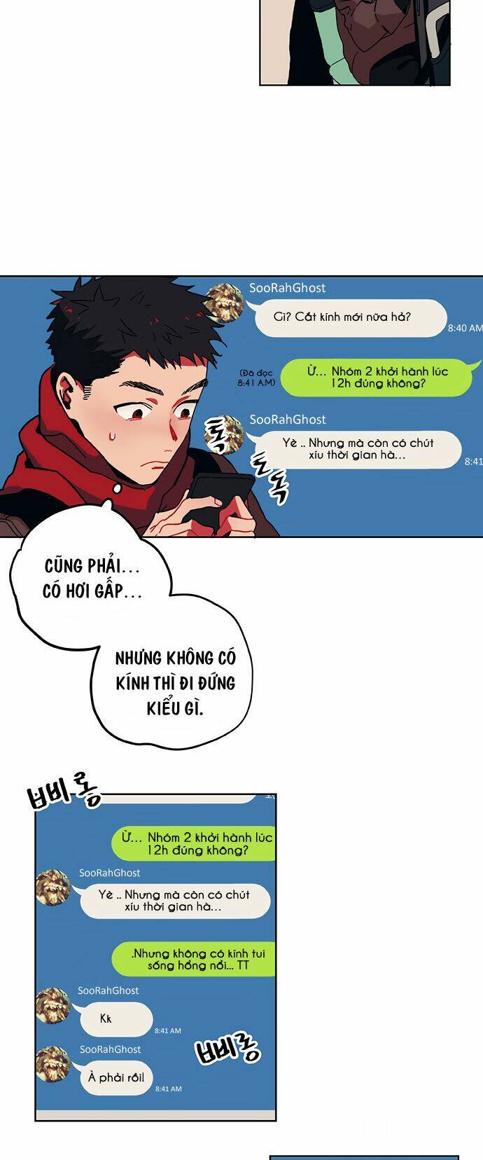 địa ngục trong núi misiryeong chapter 1 23