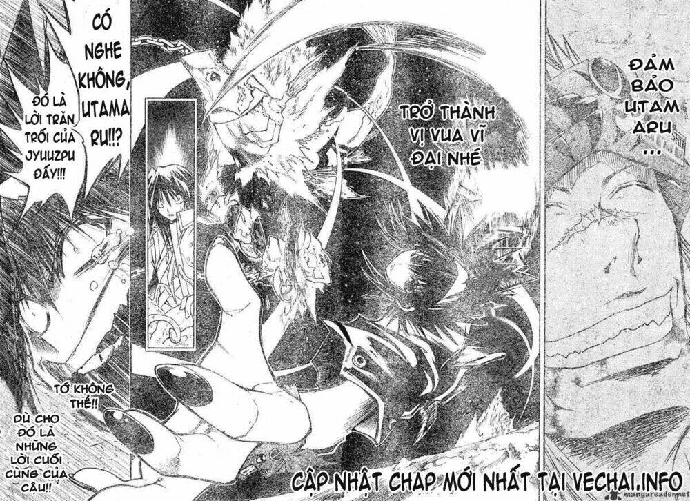 mixim11 chapter 115 12