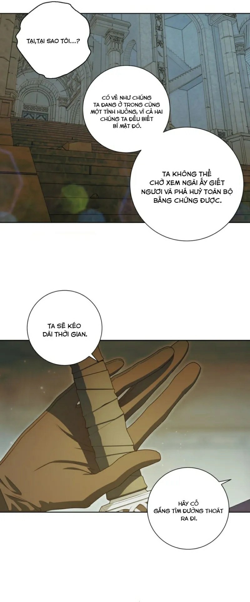 sức nóng của dreek chapter 9 34