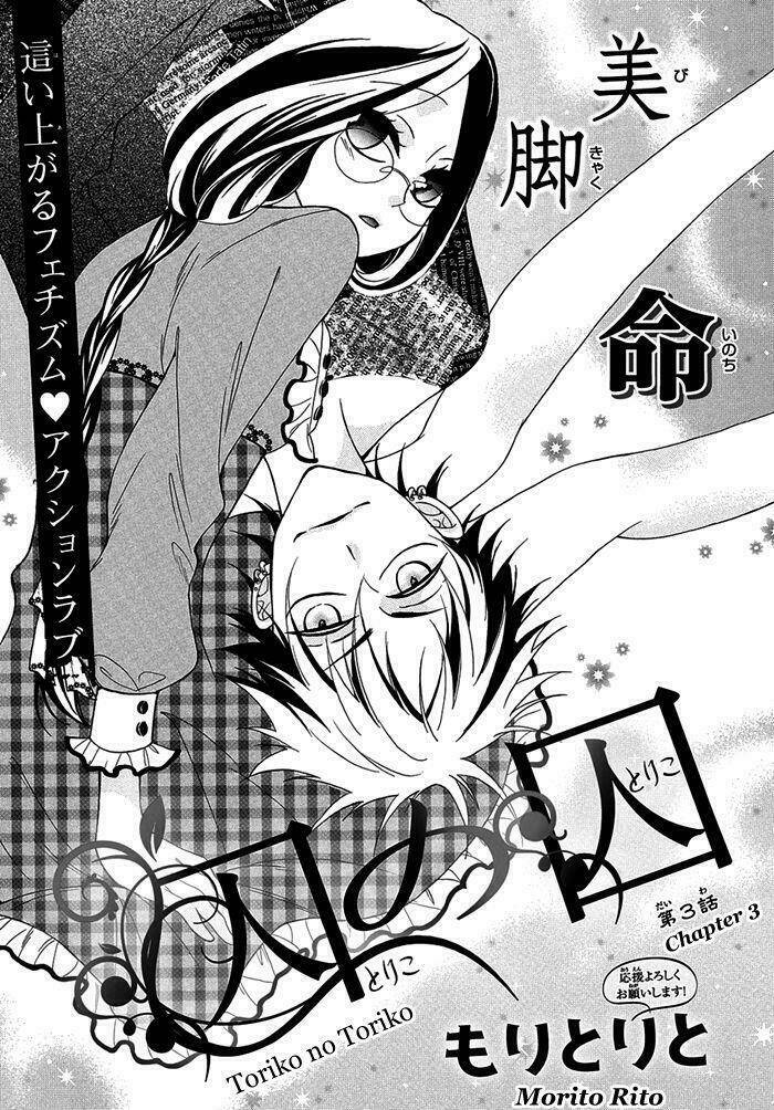 tù nhân bị giam cầm chapter 3 2