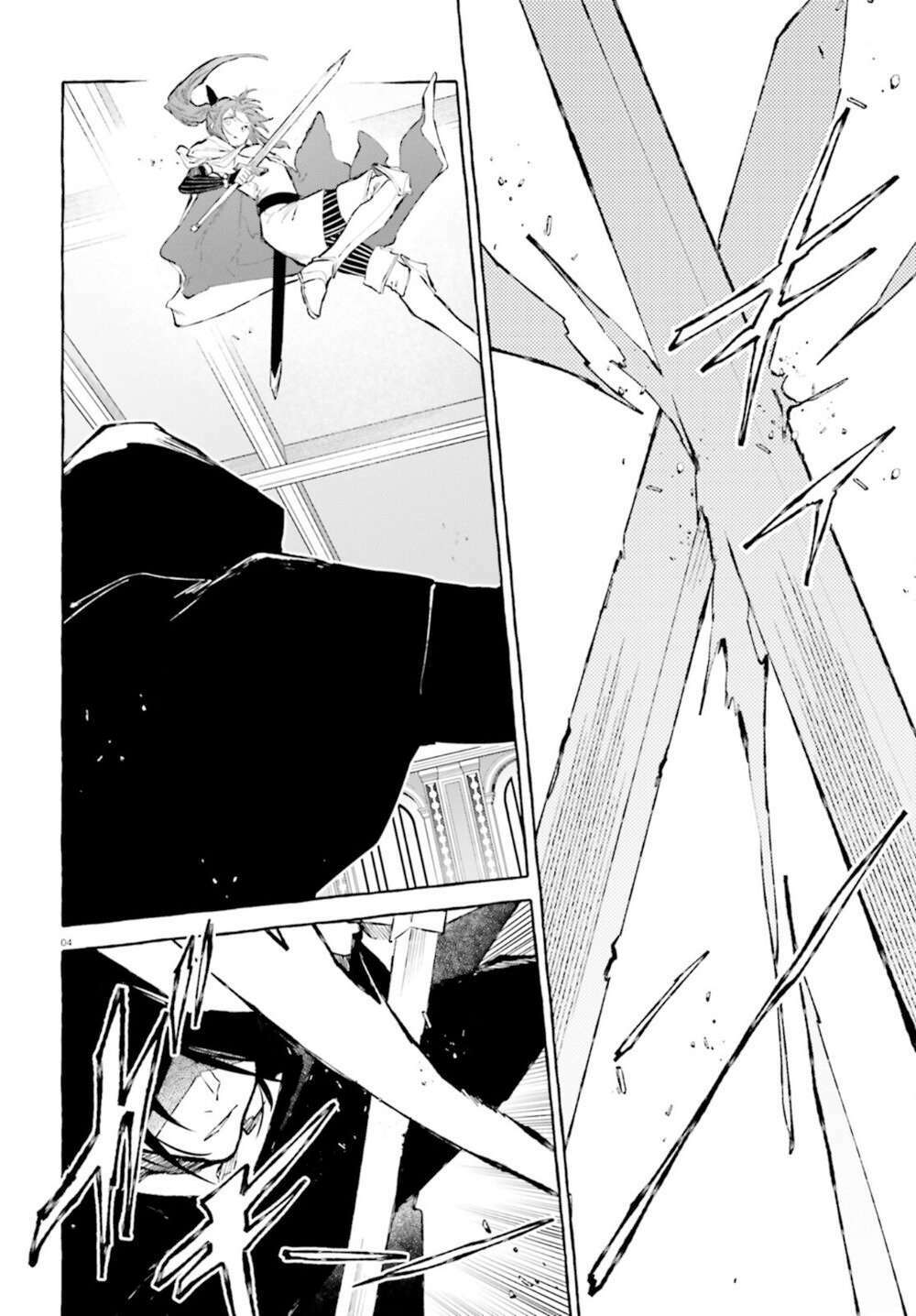 re:zero ngoại truyện: khúc tình ca của quỷ kiếm chapter 27 5