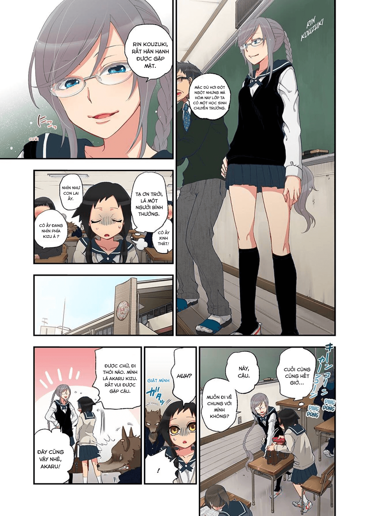 onaka ni ippai, ayakashi no tane chapter 1 9