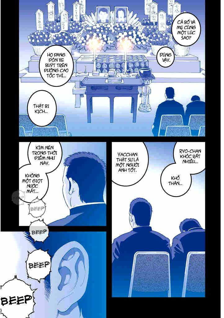 otouto no otto chapter 1 3