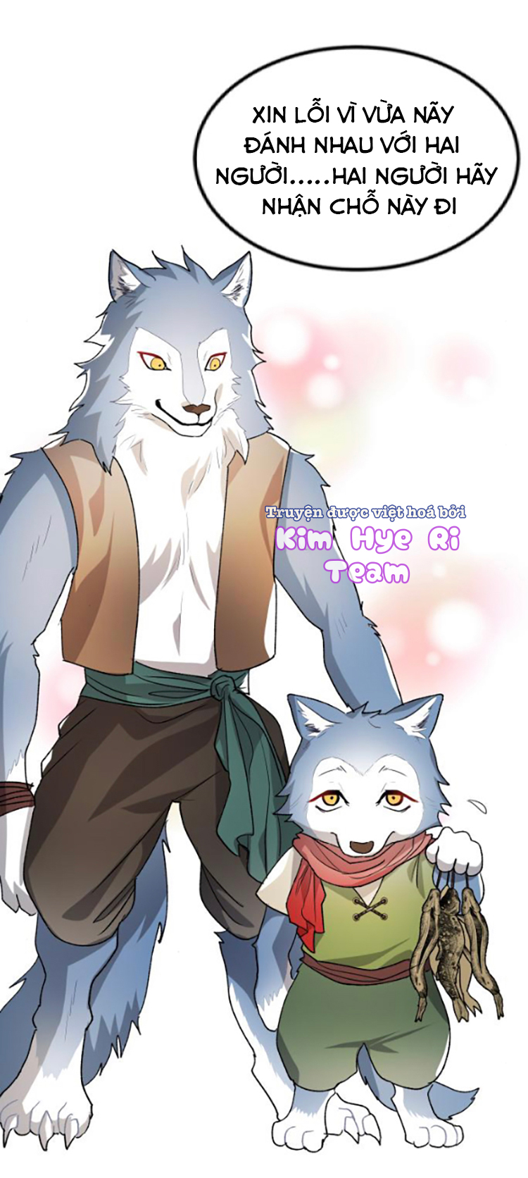 prince maker chapter 9 64