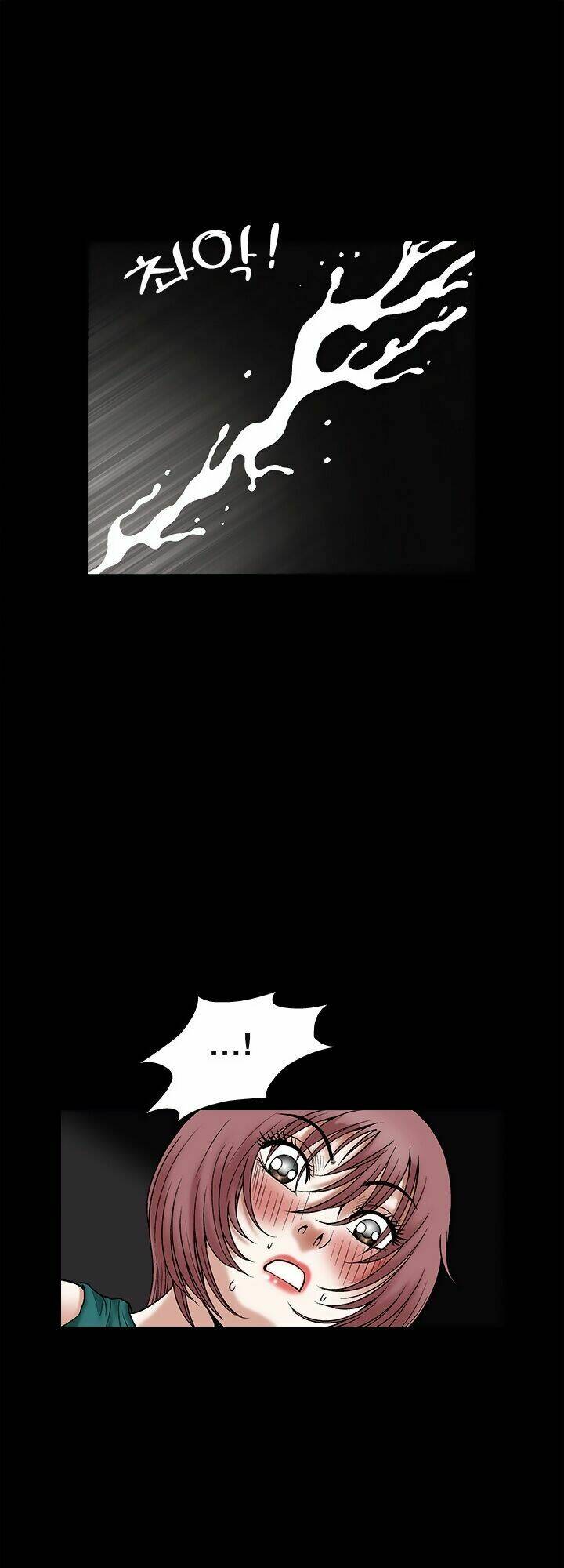 seduction - quyến rũ chapter 20 22