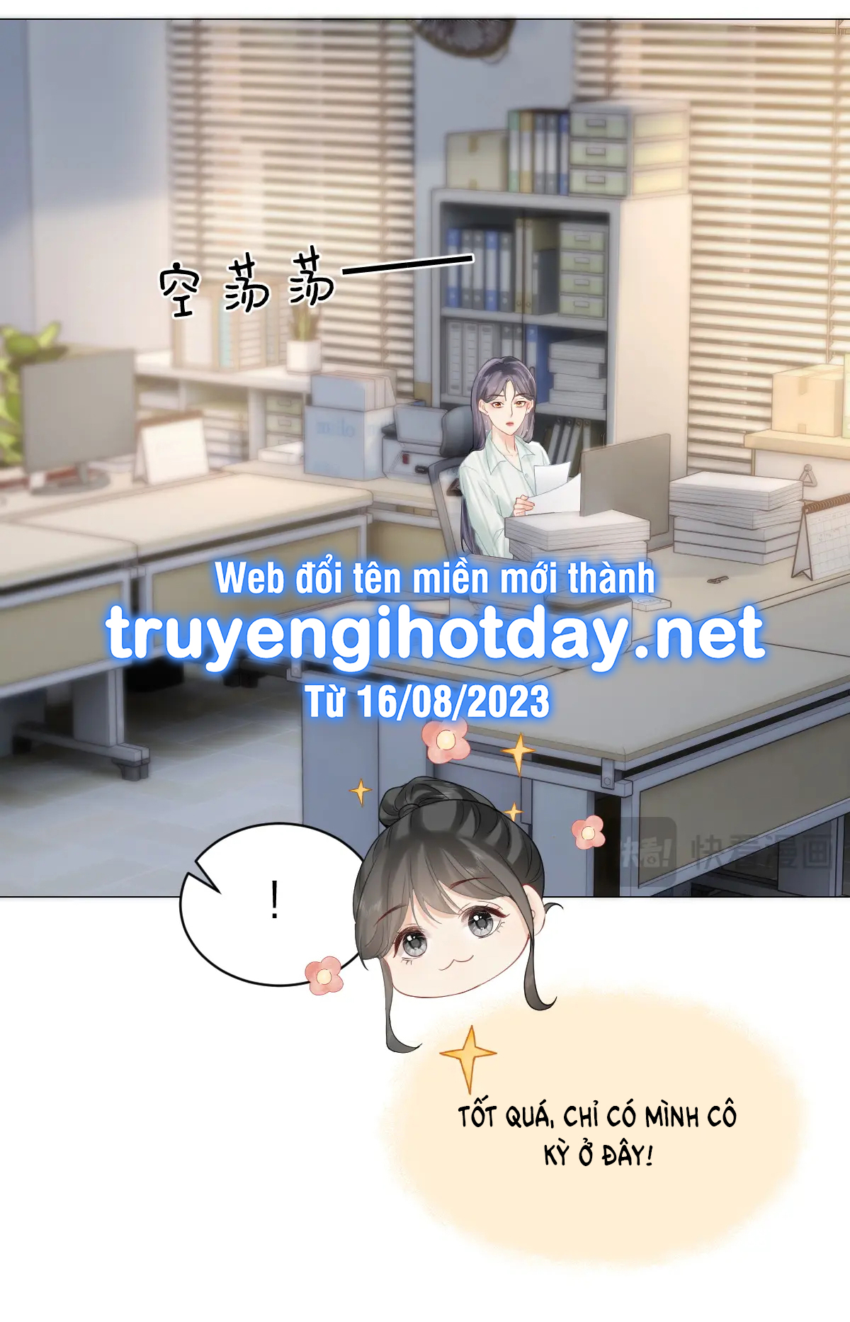 Luôn Có Giáo Viên Muốn Mời Phụ Huynh chapter 8.2 - Trang 19