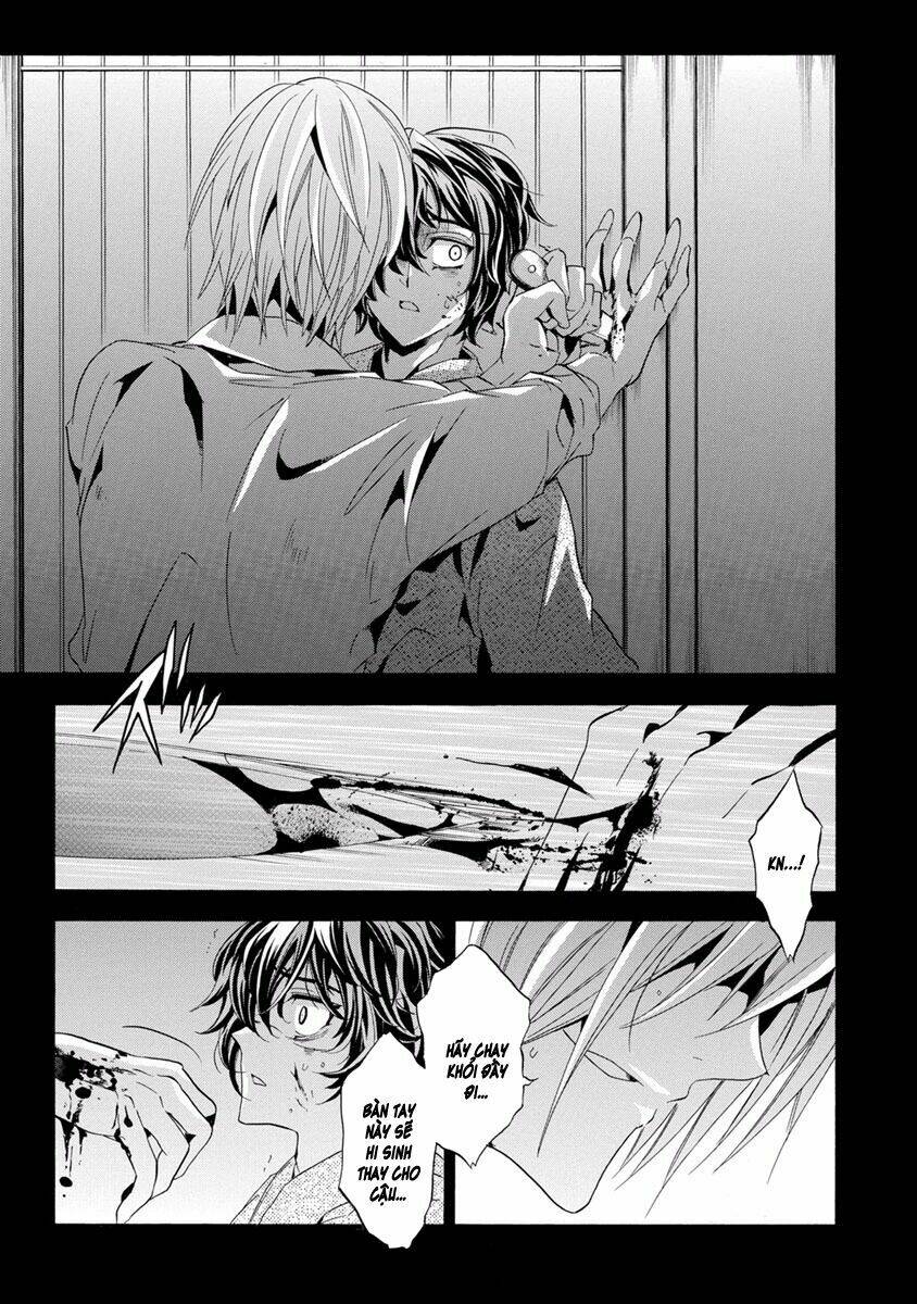 fukushuu kyoushitsu chapter 27 22