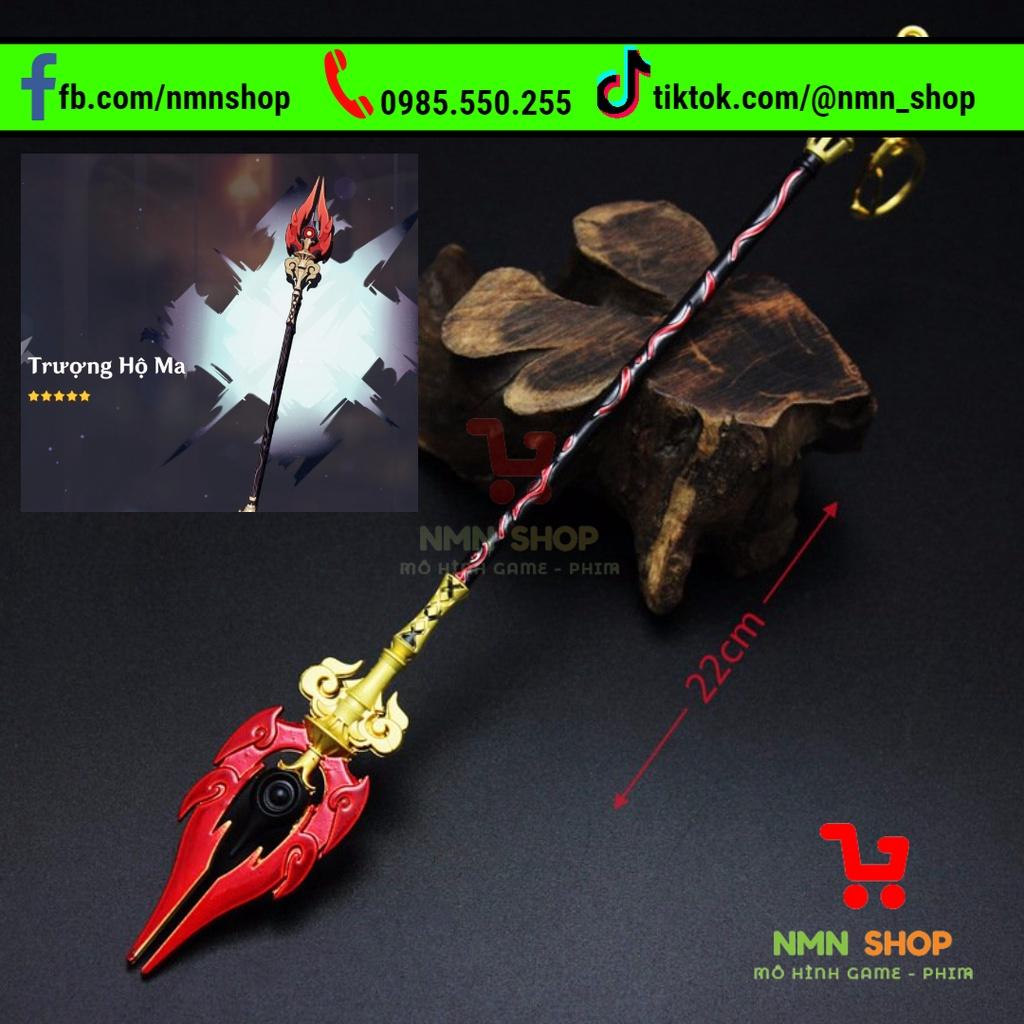 Mô hình game Genshin Impact - Trượng Hộ Ma (Staff of Homa) 22cm và 30cm