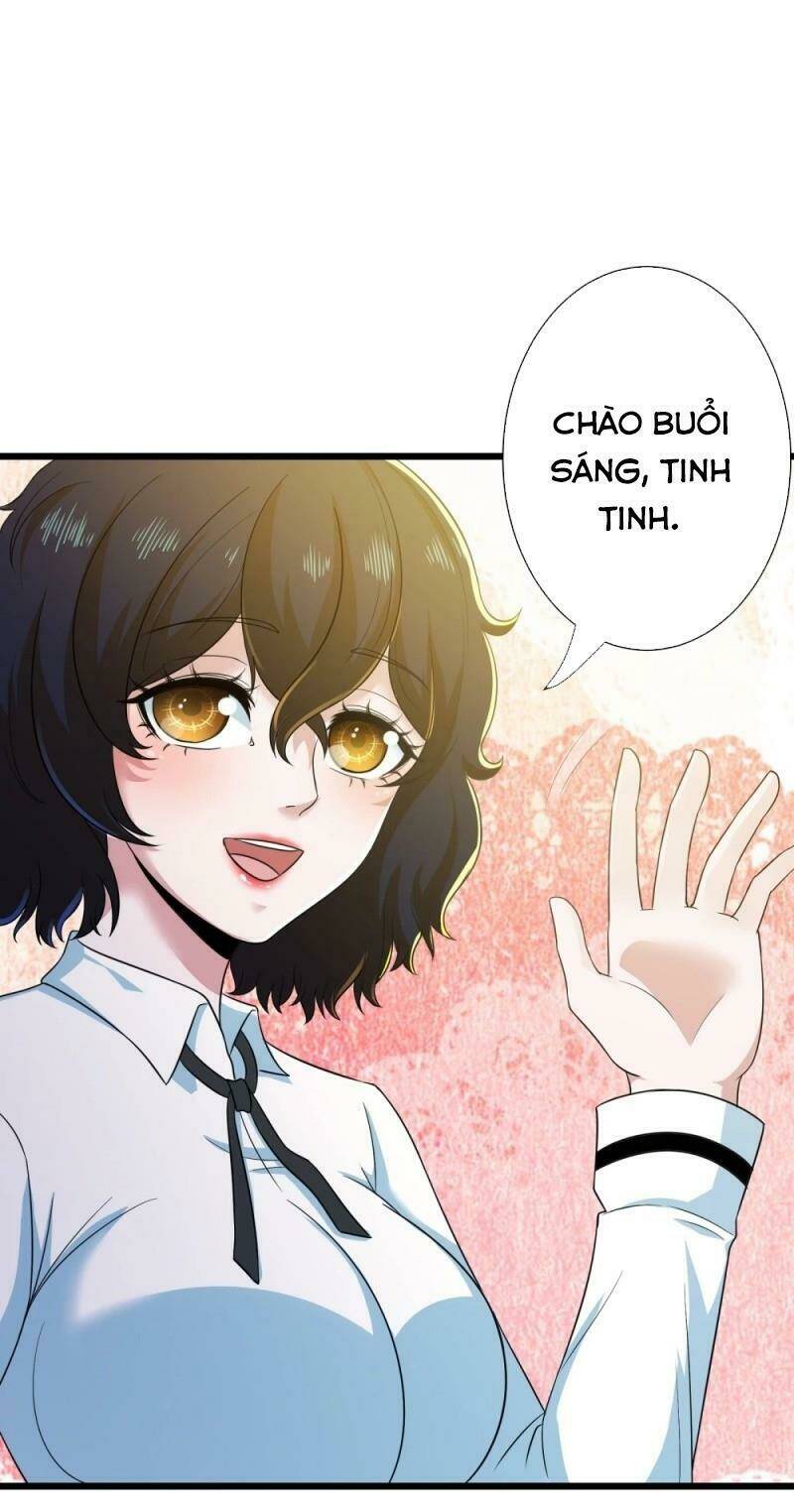 tối cường đặc chủng binh của hoa khôi chapter 110 3