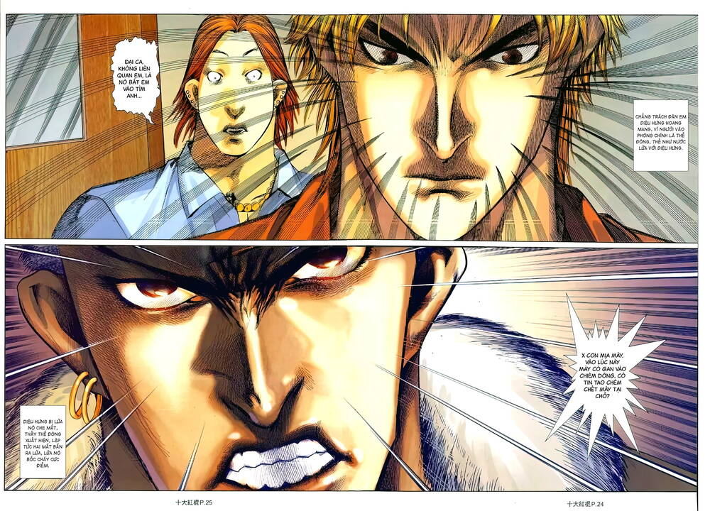 thập đại hồng côn chapter 18 18