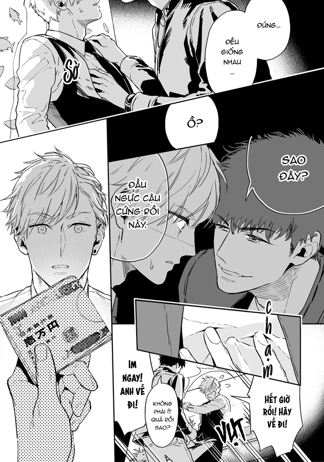 love qualia chapter 1 26