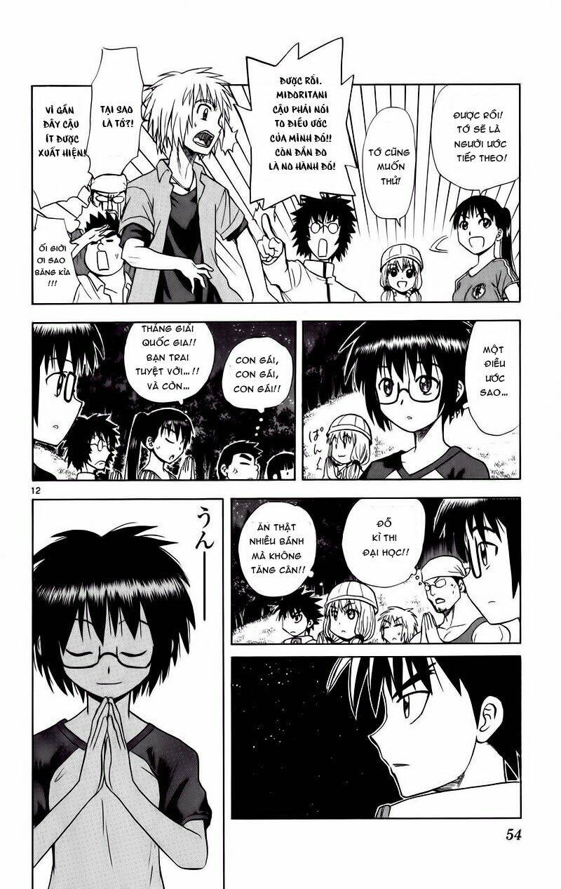 hajimete no aku (caf) chapter 71 12