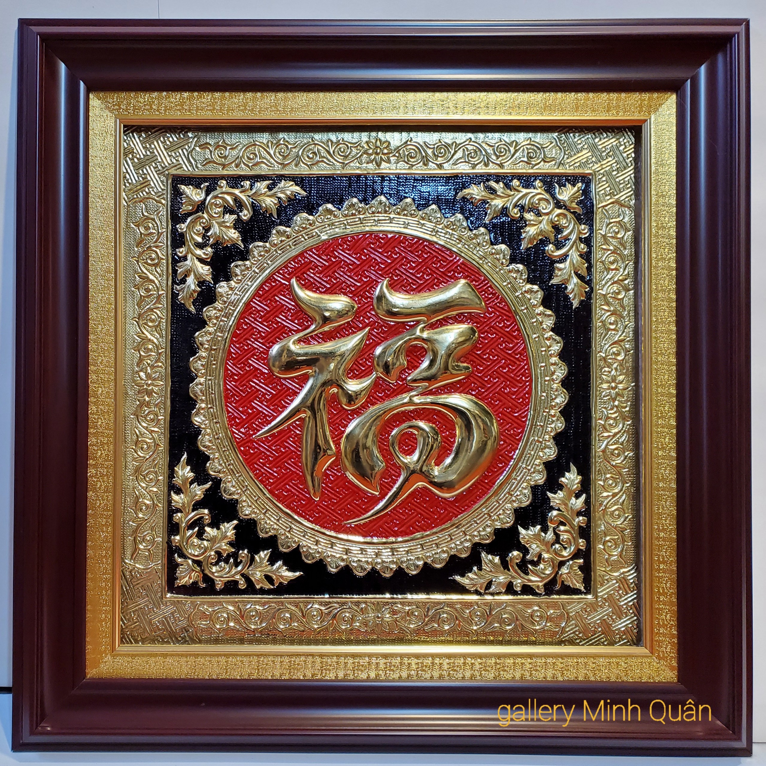 Tranh chữ đồng vàng nguyên chất liền tấm chữ - PHÚC