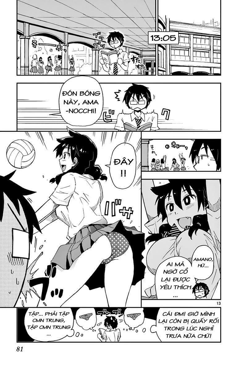 amano megumi wa suki darake! chapter 4 14