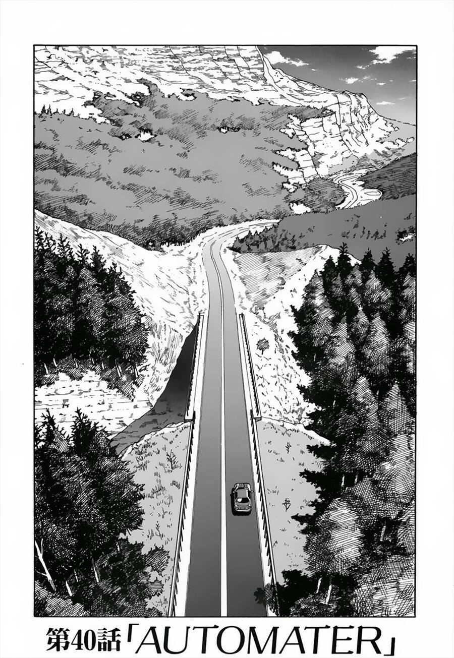 eden - một thế giới vô tận! chapter 40 5