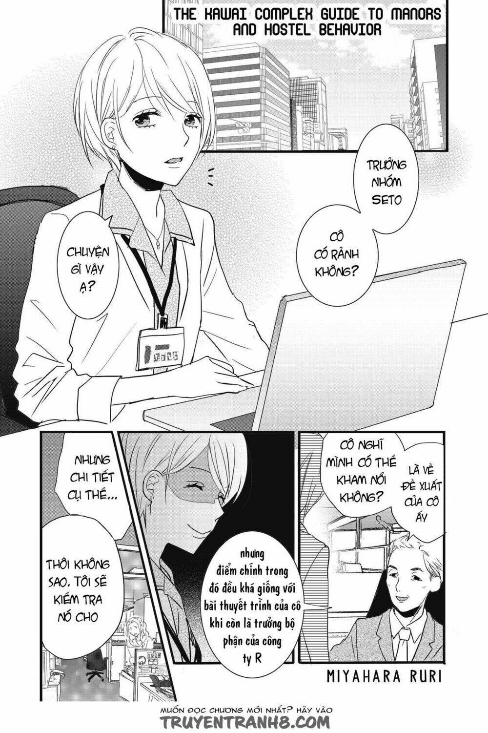 ký túc xá dễ thương chapter 92 3