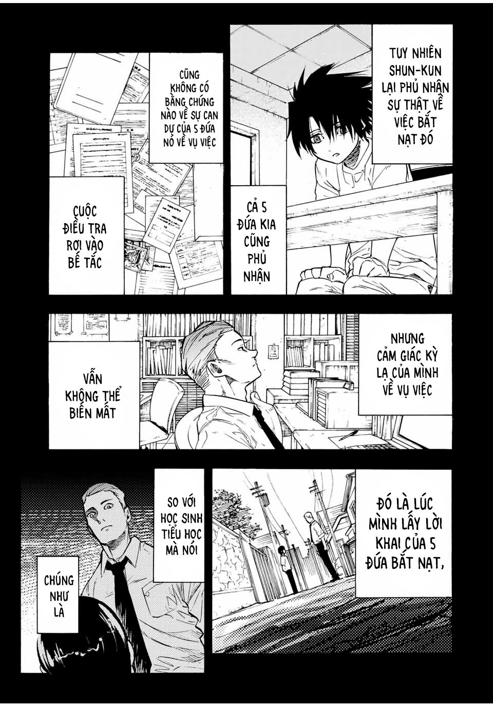 juujika no rokunin chapter 57 3