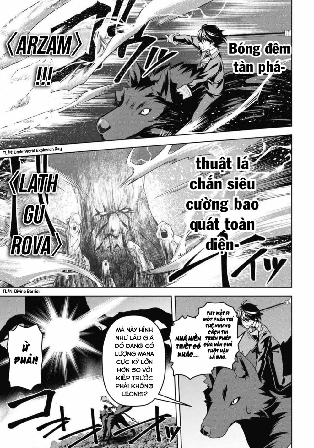 demon's sword master of excalibur school chapter 11 11
