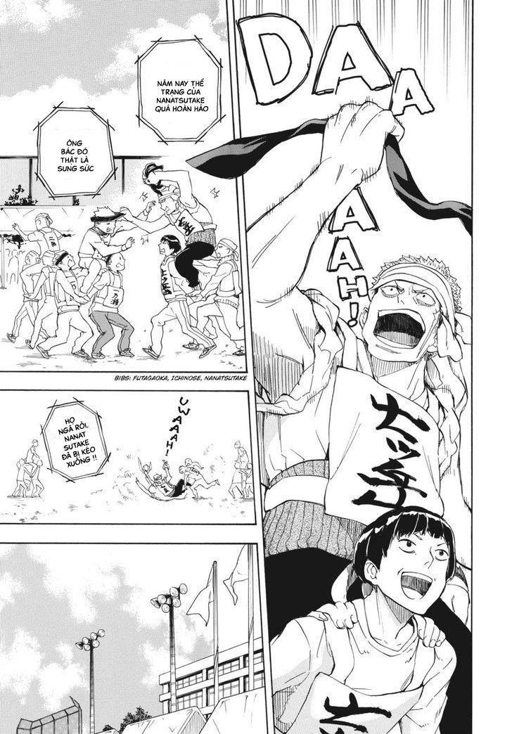 barakamon chapter 74 14