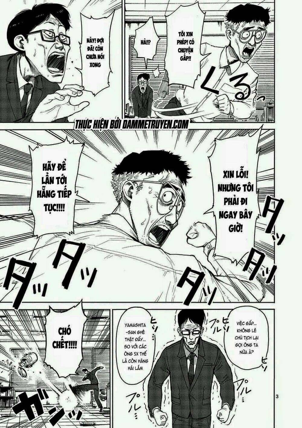 tokita ouma - đấu sĩ atula chapter 13 3