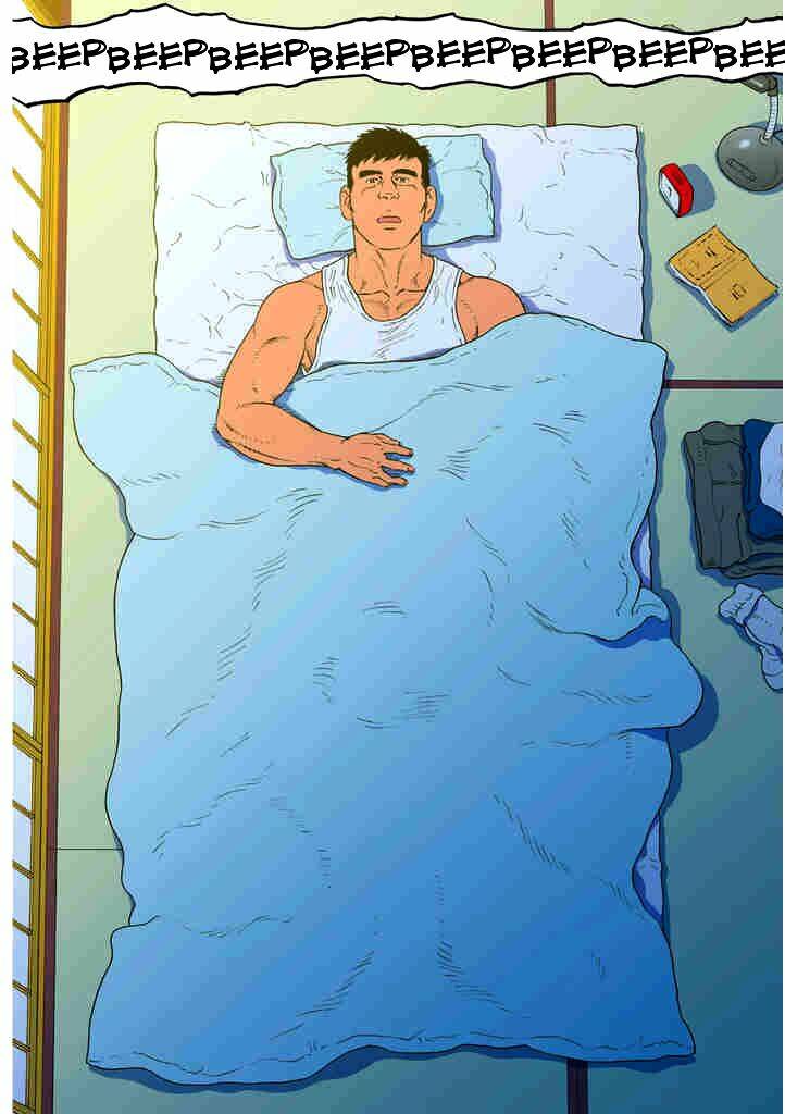 otouto no otto chapter 1 6