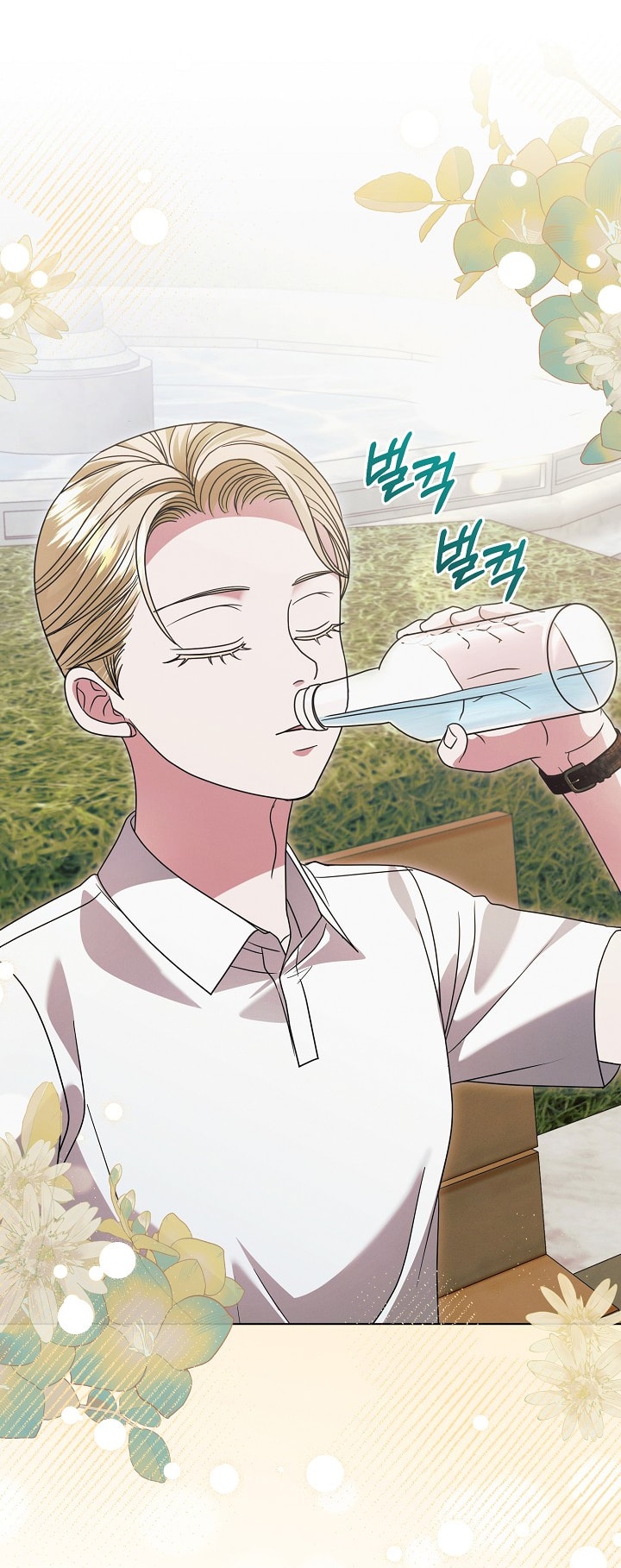 [18+] hãy cầu xin ta đi chapter 31.2 11