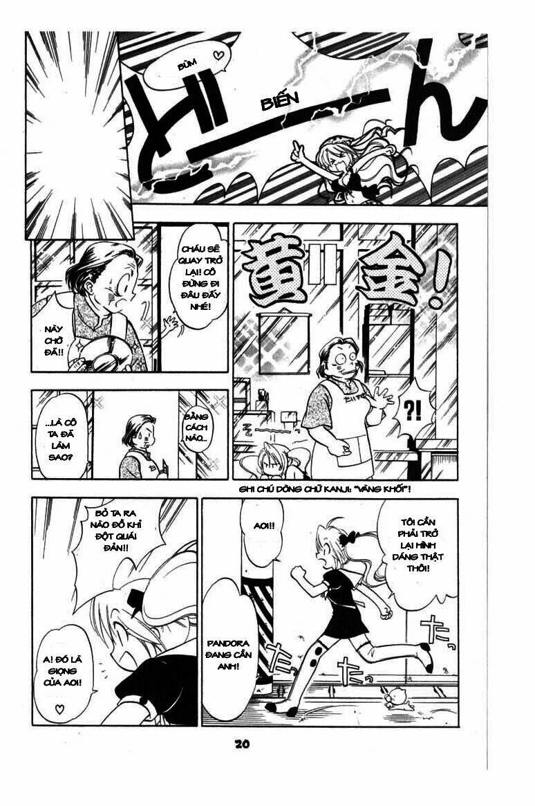 because i'm the goddess chapter 7 18