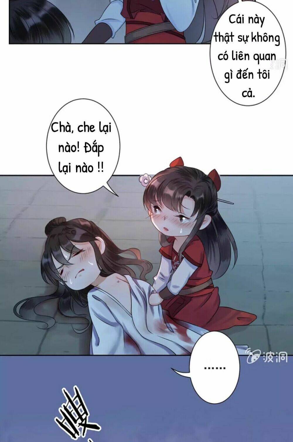 theo đuổi hoàng tử quá khó a~ chapter 6 21