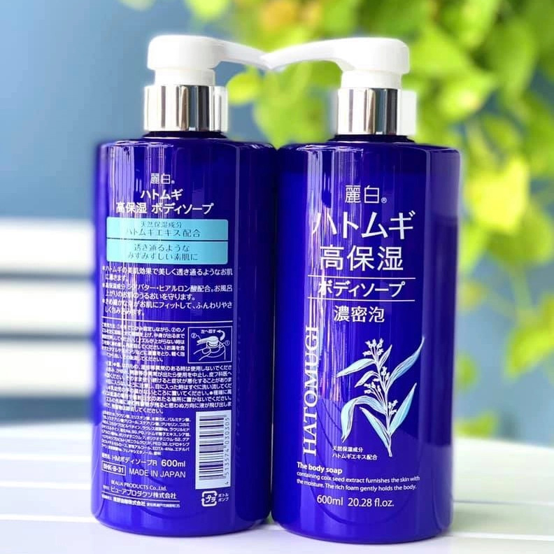 Sữa tắm dưỡng ẩm sâu và làm sáng da hatomugi 600ml/chai