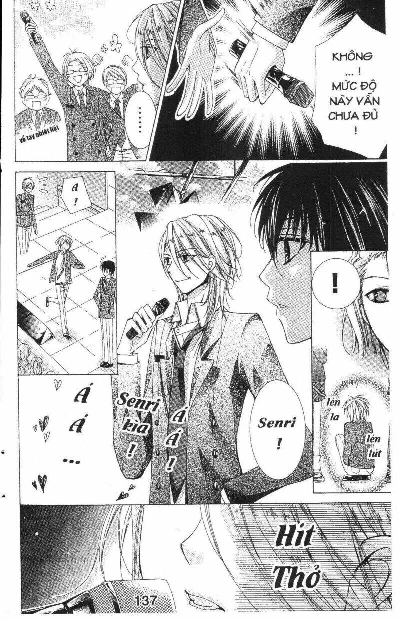 amai akuma ga warau chapter 19 17