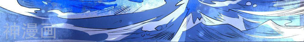 tuyệt thế binh vương chapter 66 20