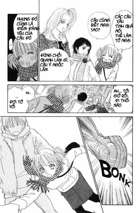 othello chapter 1.1 7