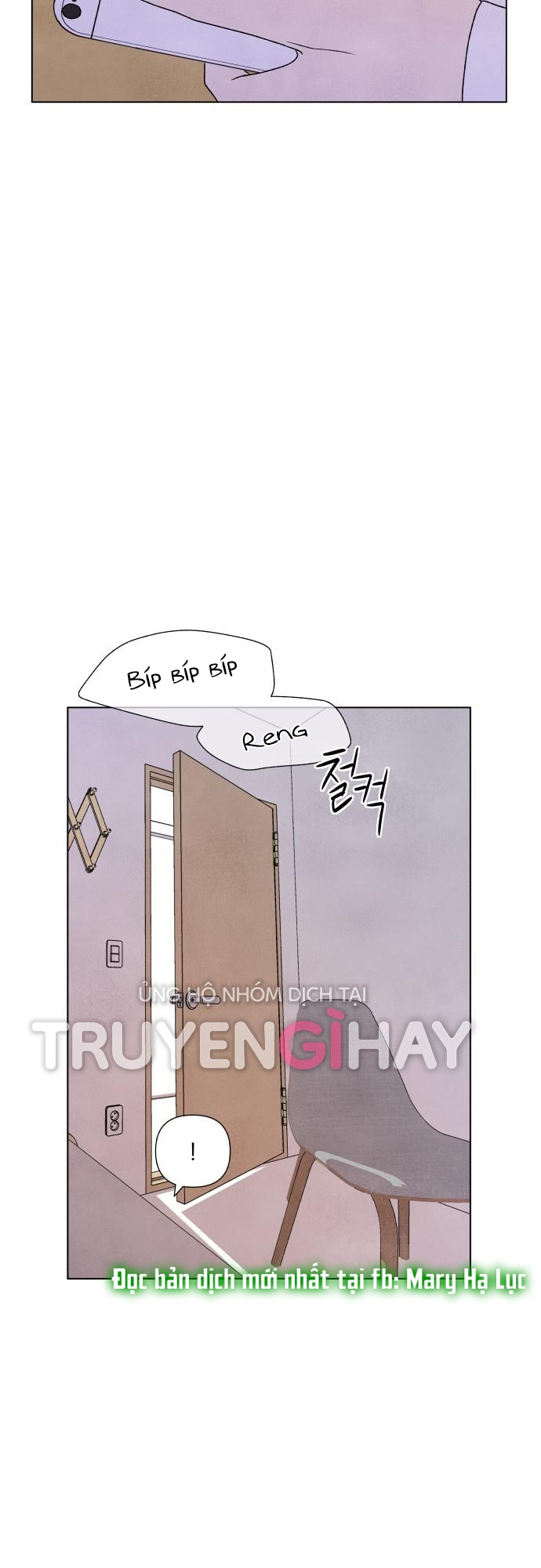 điều khiến tôi quyết tâm muốn chết chapter 4.2 21