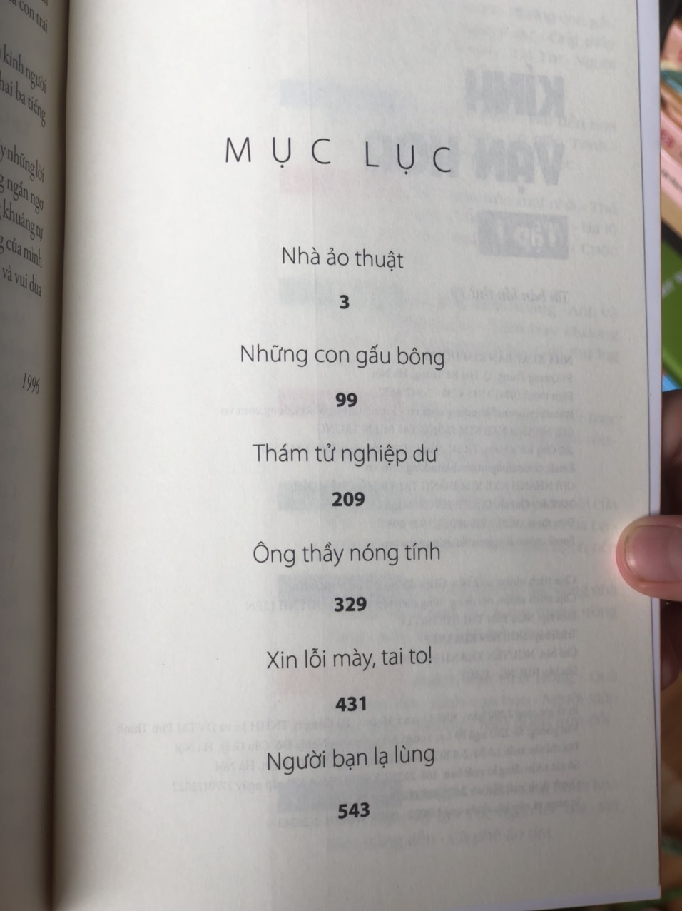 Kính Vạn Hoa - Tập 1 (Tái Bản 2022)