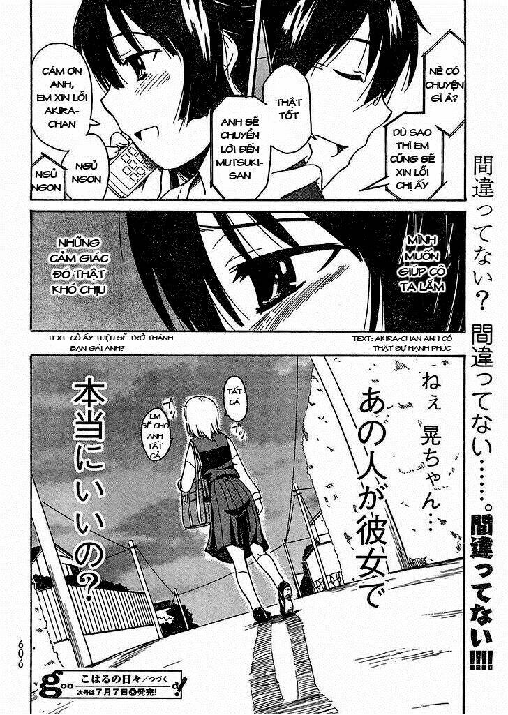 koharu no hibi chapter 15 44