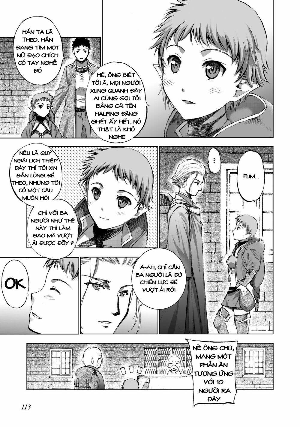 maou no hajimekata chapter 18 5