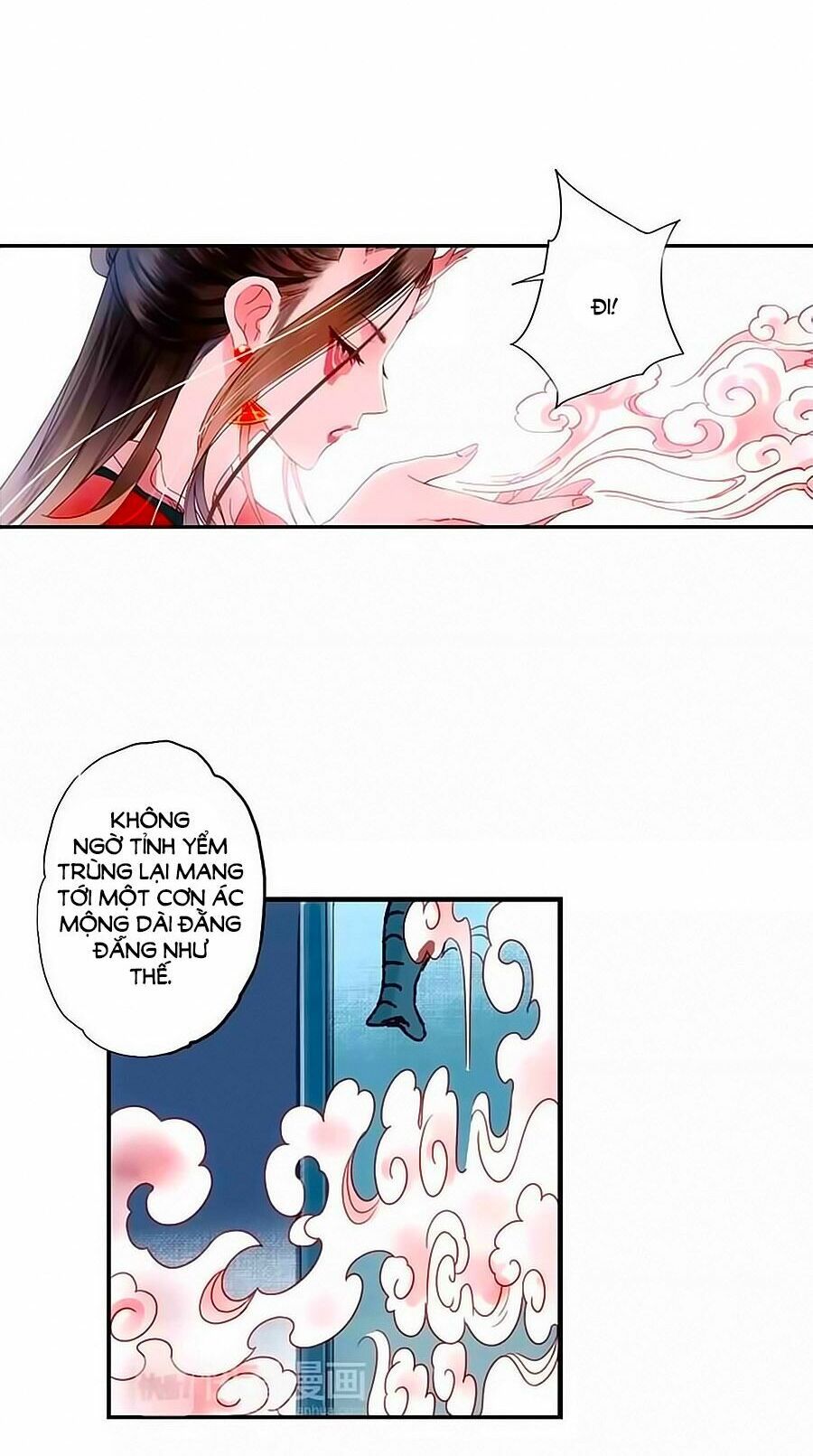 sơn thần và tiểu táo 2 chapter 17 12